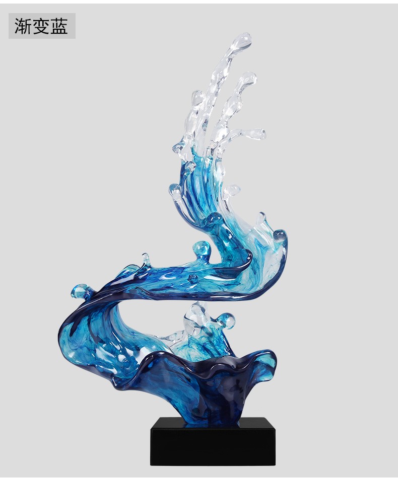侯庭 北欧式大型浪花塑雕摆件别墅家居客厅玄关装饰品