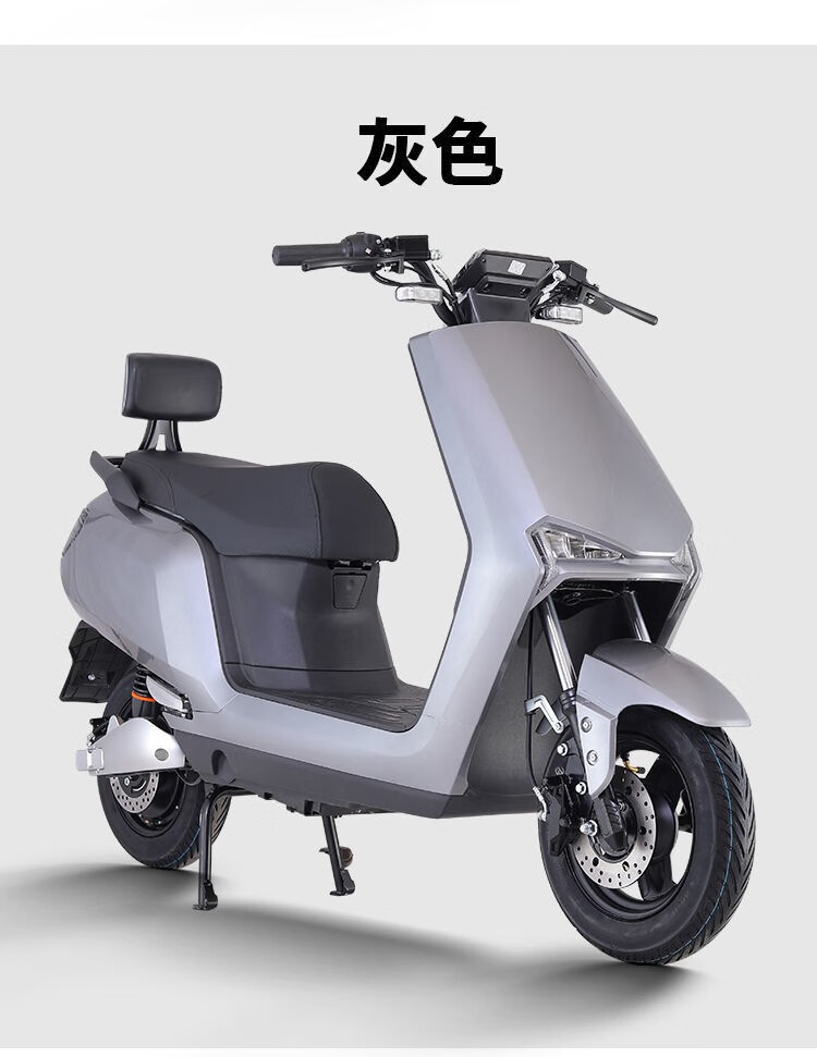2022全新款n9电动车雅迪同款电动摩托车电瓶车高速电摩72v长跑王送