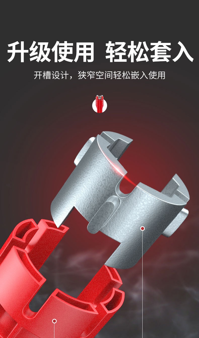 泰鹏taipeng多功能水槽扳手神器卫浴水龙头万能拧松器八合一专用拆卸