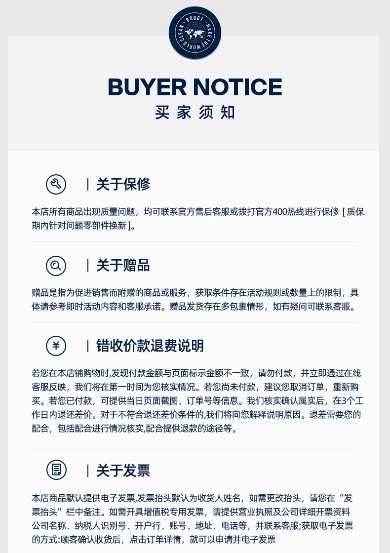 105904-【10万+评价】博宝特BOBOT洗地机家用无线布艺地毯沙发清洗机吸拖一体拖地机电动拖把吸尘器 DEEP 830【静夜黑】-详情图