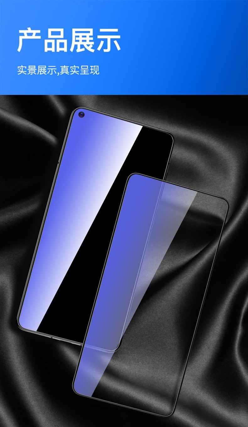 ysguduopporeno4se钢化膜蓝光reno4全屏手机高清保护贴膜自动吸附抗
