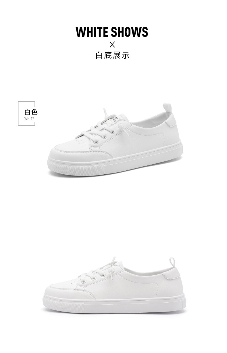 奥古狮登小白鞋女夏季薄款新款女鞋百搭透气厚底休闲运动平底板鞋