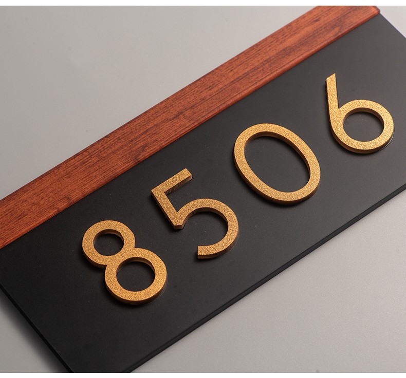 门牌号定制酒店宾馆民宿轻奢房间室外门牌订做高档公寓宿舍别墅家用