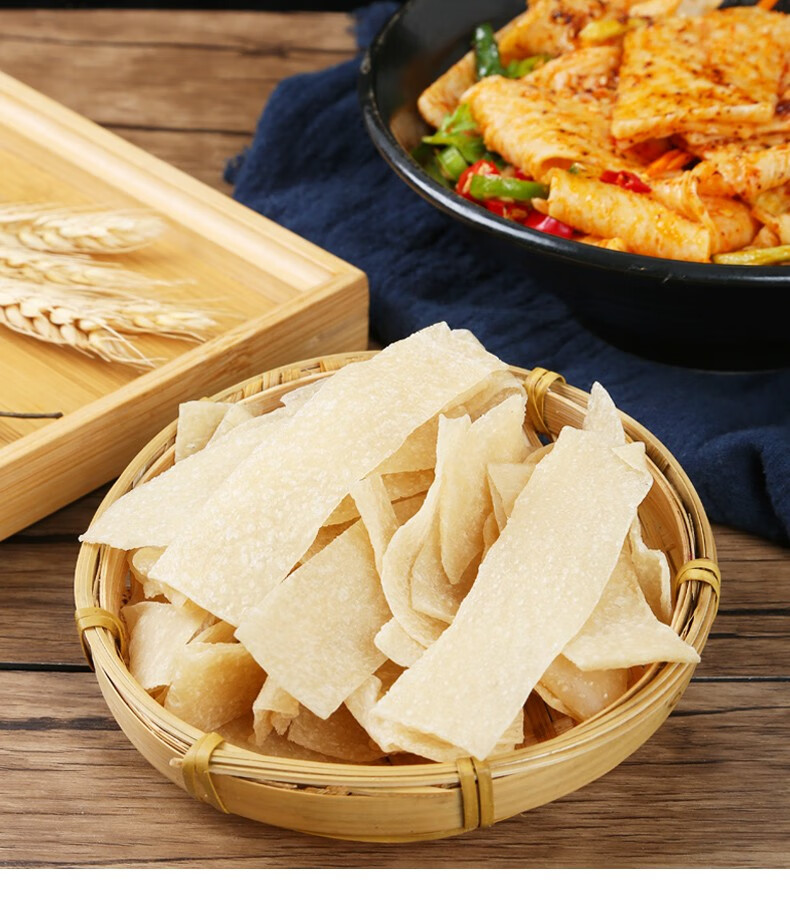 界首特产馆面皮速食免煮即食宿舍减低凉皮红油麻酱拌面一箱兰二嫂水晶