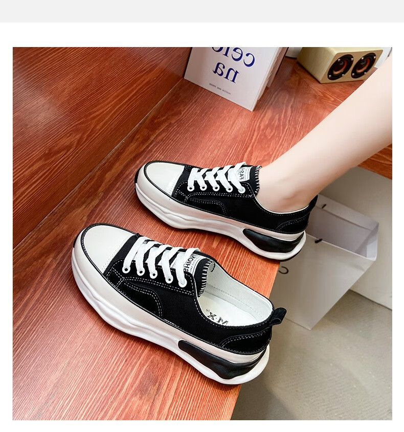 厚底松糕鞋怎么搭配衣服_松糕鞋怎么搭配衣服