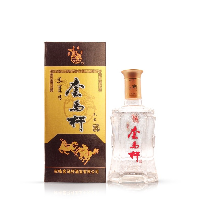 套马杆 白酒 内蒙古酒 特产赤峰粮食酒高度白酒整箱礼盒 套马杆六年陈