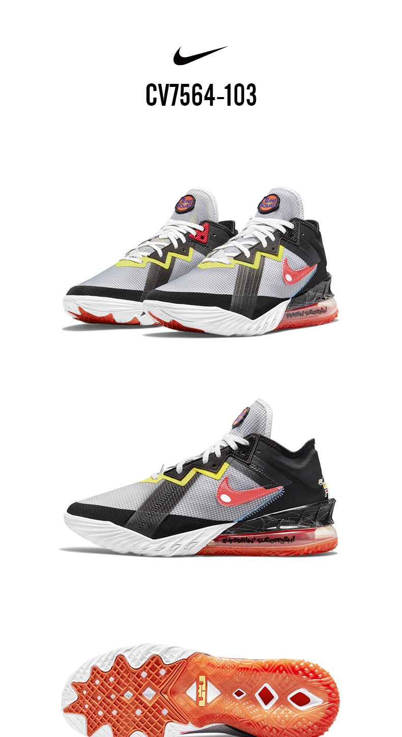 nike耐克男鞋2021秋新款lebron xviii low ep詹姆斯篮球运动鞋cv7564