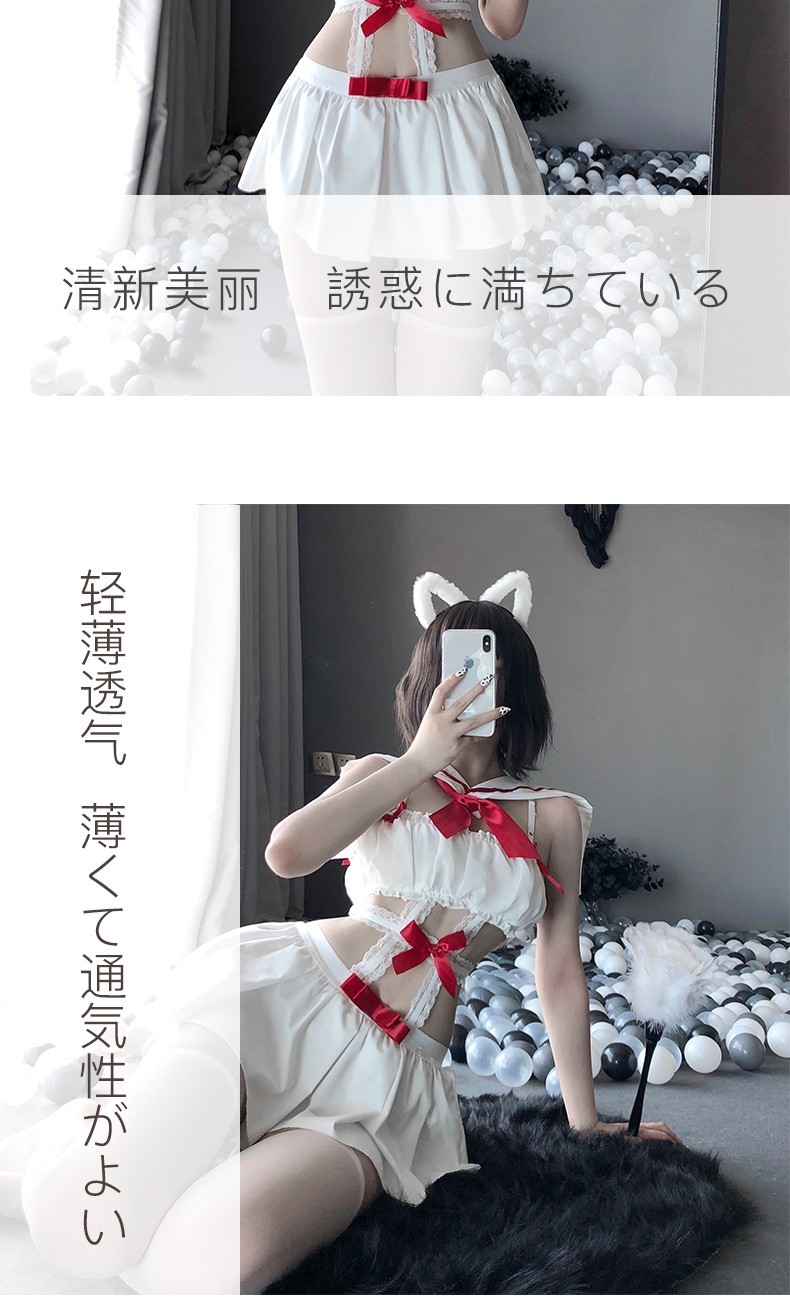 情趣睡衣角色扮演cos制服诱惑足球宝贝sm开裆兔女郎免脱内裤性感旗袍