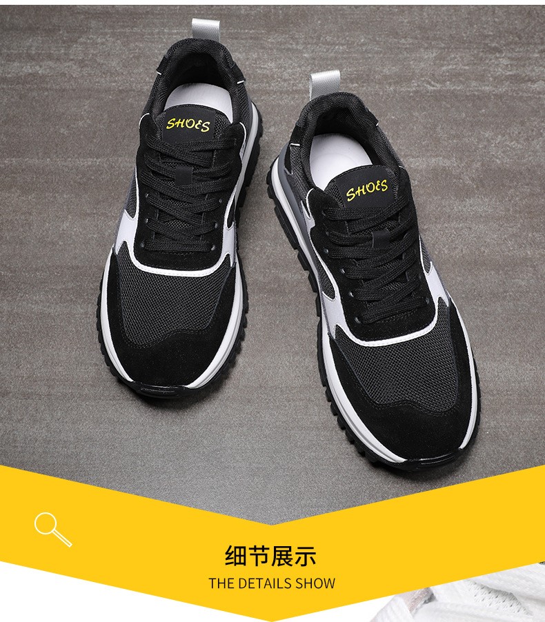 hangten欢腾男鞋夏季新款潮流牛皮运动鞋男士百搭网面休闲老爹鞋黑色