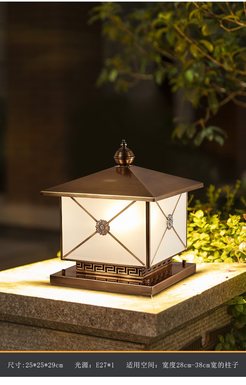 聚靓全铜柱头灯别墅花园庭院柱子灯室外围墙大门新中式大门口柱头灯