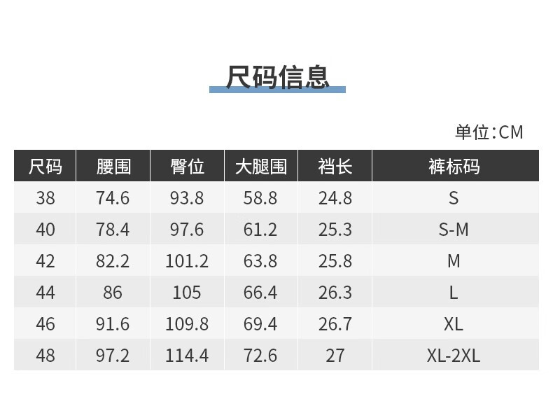 迪卡侬户外运动男装长裤工装休闲春秋旅行男士直筒收口裤子qumm浅棕色