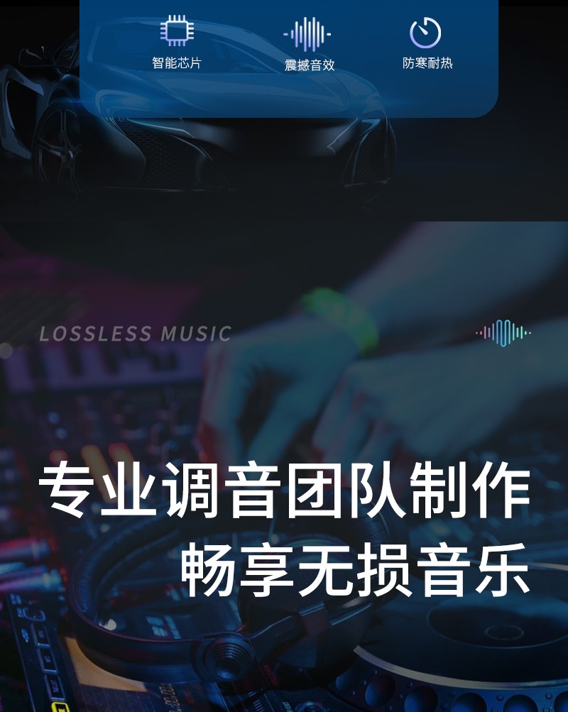 丰田车载盘带无损音乐歌曲视频凯美瑞卡罗拉亚洲龙皇冠锐志埃尔法专用