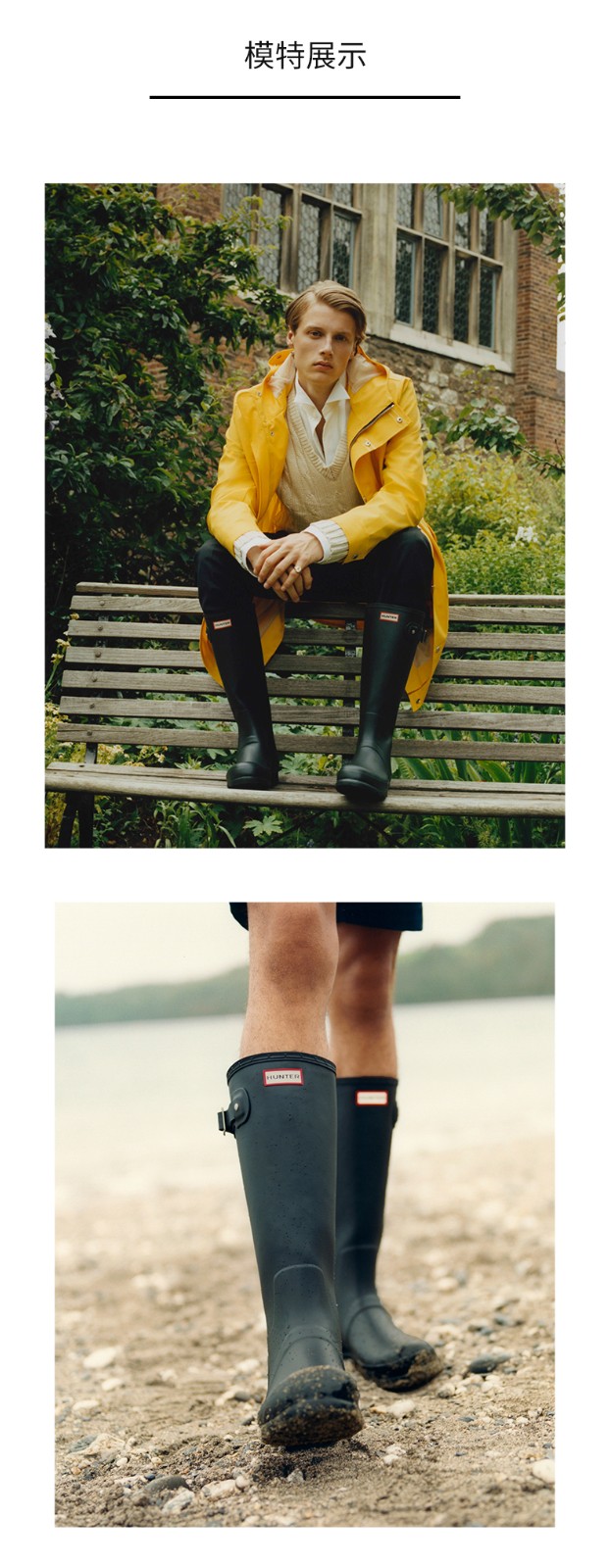 hunter英国惠灵顿雨鞋雨靴男时尚款外穿哑光显瘦防水防滑高筒长靴