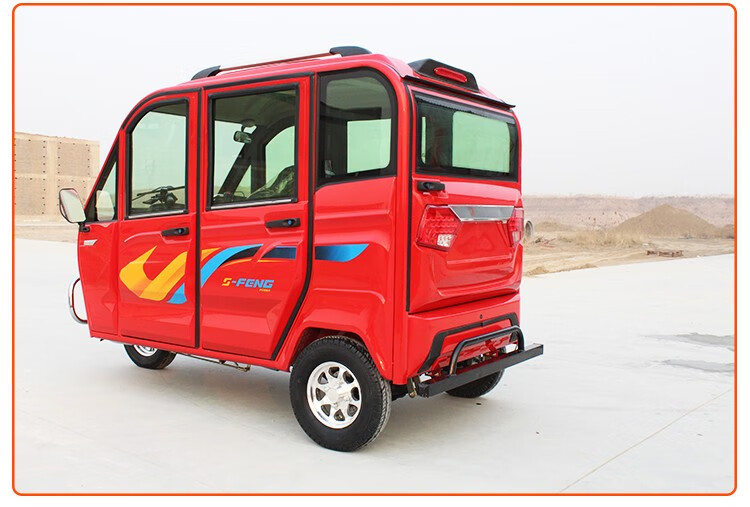 全棚三轮摩托车宗申动力三轮全封闭燃油汽油代步接孩子家用车 宗申175