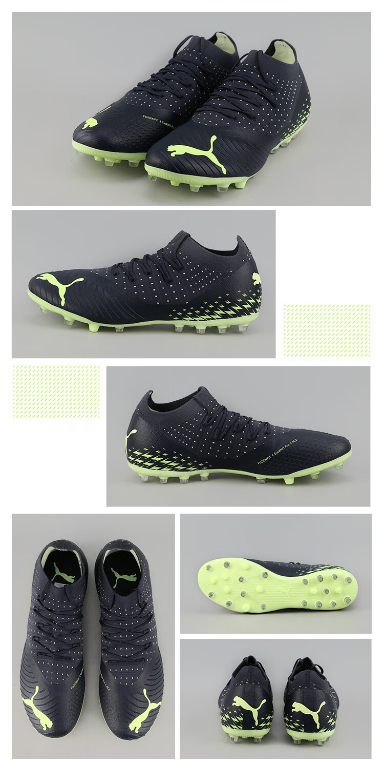 小李子:正品puma/彪马 future z 3.