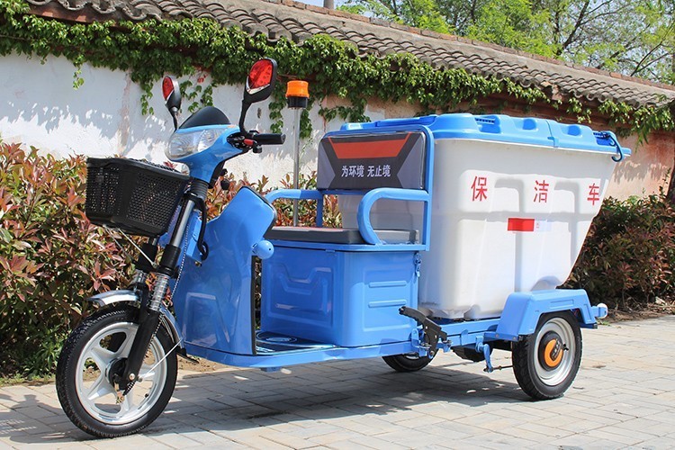 电动三轮环卫保洁车垃圾清运街道小区物业快速清洁500l清洁车 套餐五