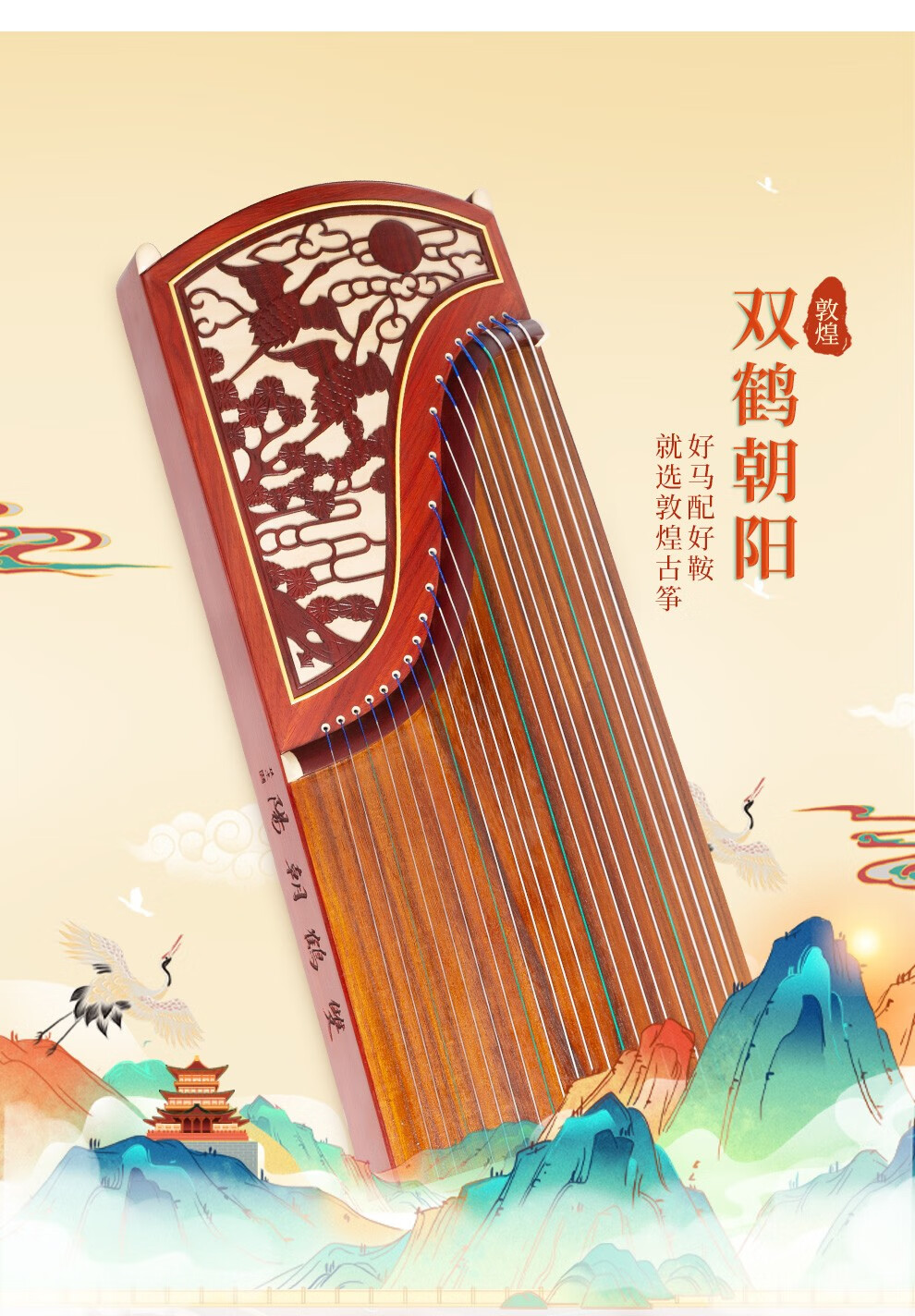 e838110ab213f3d5.jpg