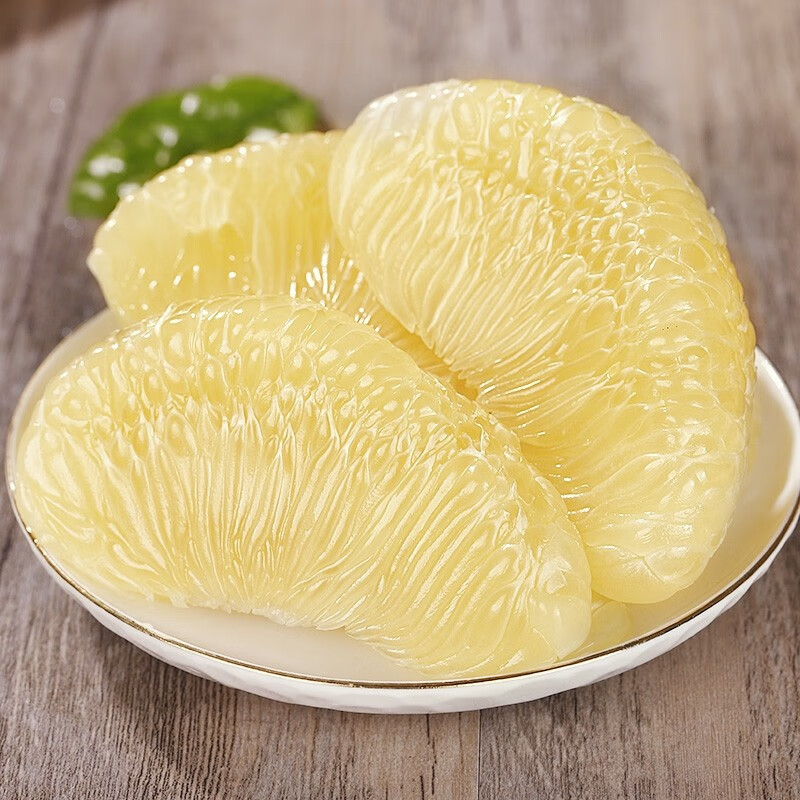 【jd顺丰速运】海南水晶蜜柚子4.5-5斤2个装一级青蜜柚子