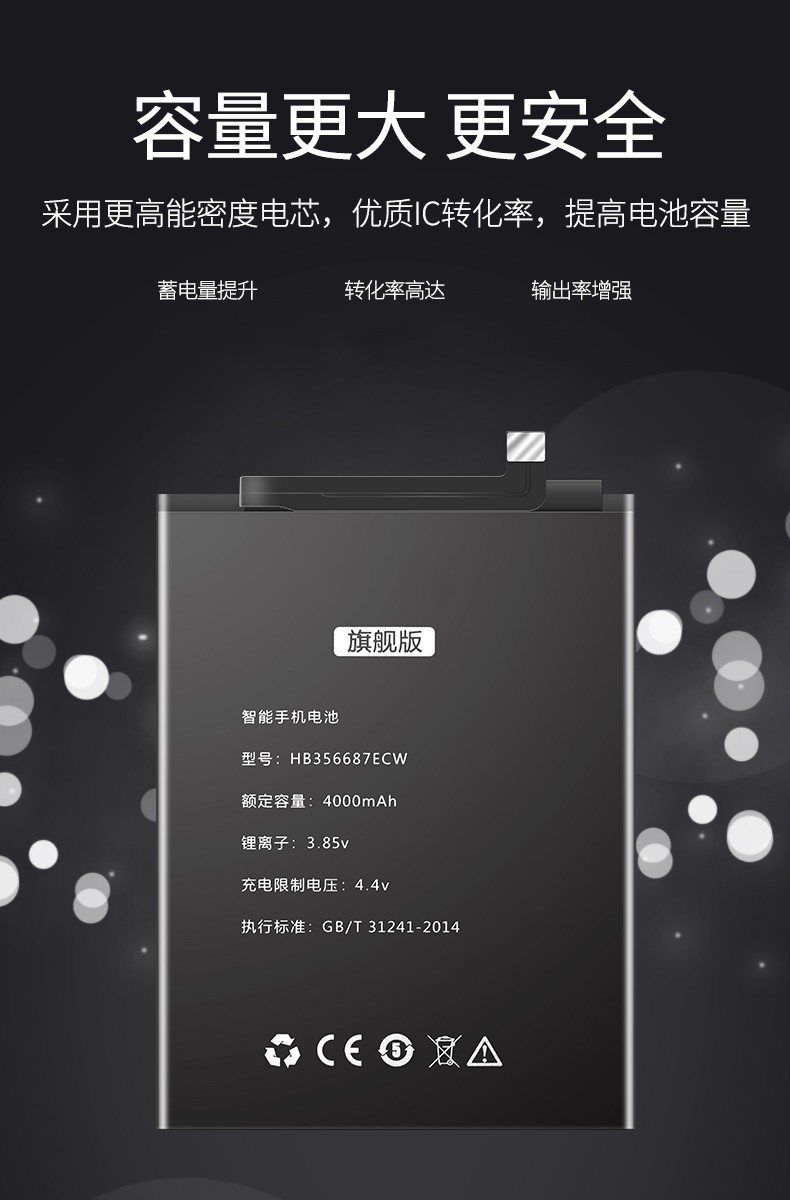 雷方心适用华为p30电池华为p30prop40lite电池魔改anaan00oxf华为p30