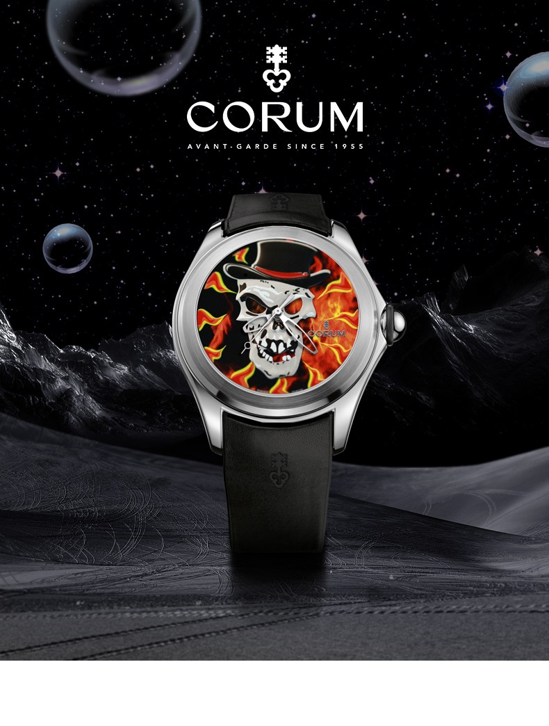昆仑表corum瑞士腕表限量款泡泡系列47mm骷髅图案表盘自动上链机械