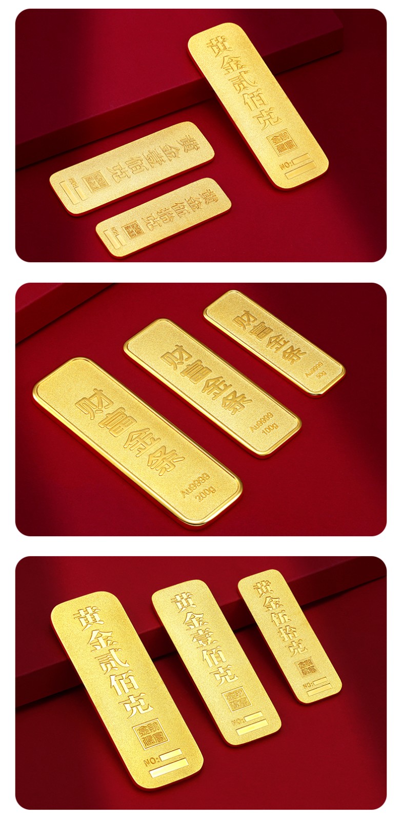 熊银匠足金9999黄金投资金条投资理财送礼收藏金条支持回购非遗品牌
