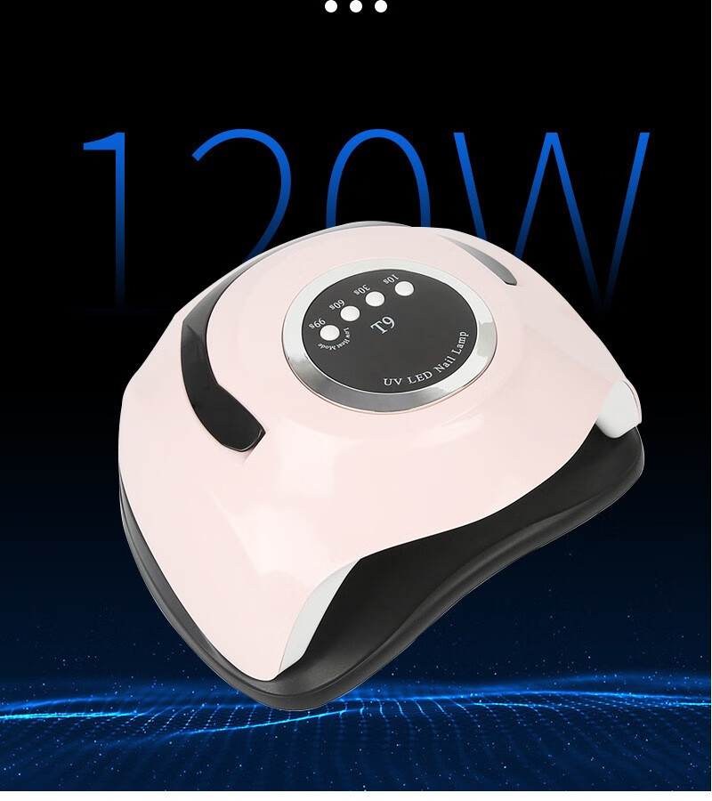 胶uv胶光疗机大功率智能感应指甲烘干机烤灯 120w手提式美甲灯【图片