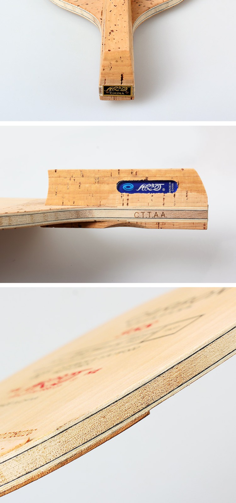 银河988日式乒乓球底板981纯木984碳素乒乓球拍底板球板单板981直板5