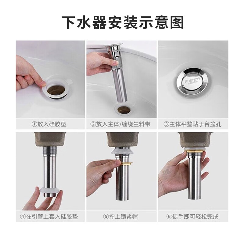 法恩莎(faenza)台盆面盆洗手盆嵌入式小尺寸方形台下盆陶瓷防污洗手