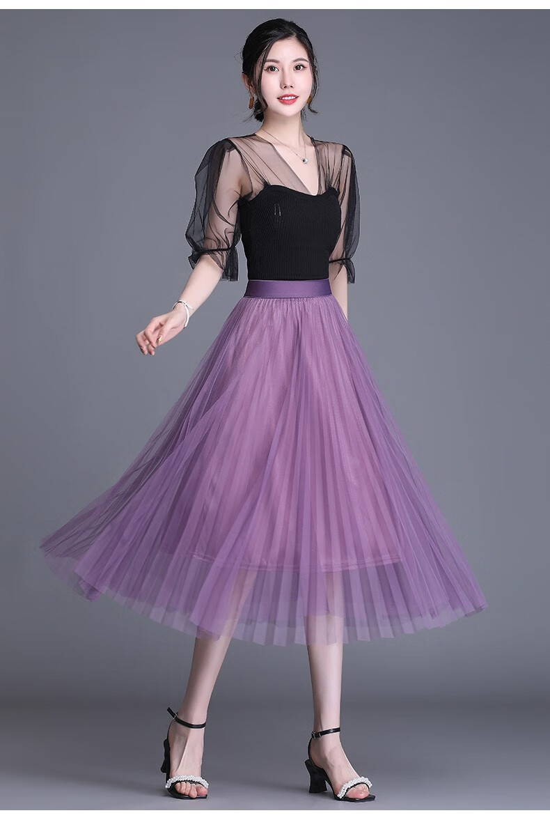 裙女夏季新款百褶裙中长款坠感a字裙显瘦大摆纱裙紫色均码1尺82尺5