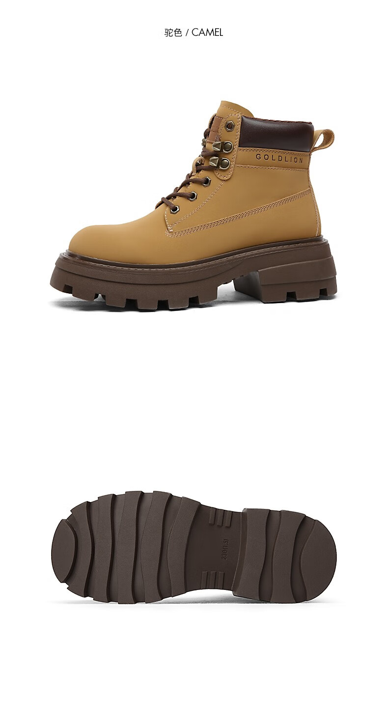 金利来女鞋时尚个性低帮工装鞋圆头厚底马丁靴 驼色 35【图片 价格