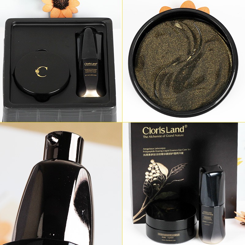 花皙蔻眼霜淡化黑眼圈改善眼袋细纹干纹鱼尾纹补水保湿滋润抗皱提拉