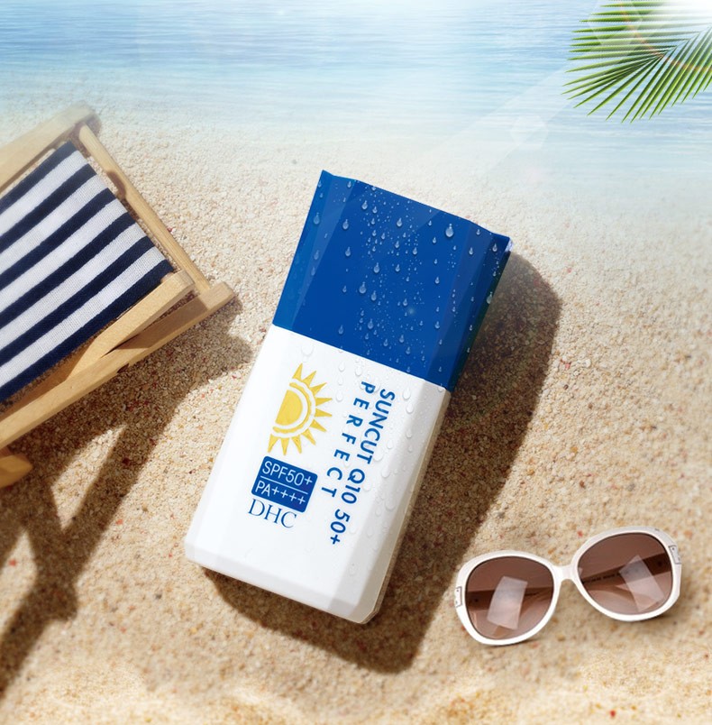 蝶翠诗dhc紧致焕肤防晒乳spf50pa30ml户外防晒霜轻盈不泛白小蓝帽官方