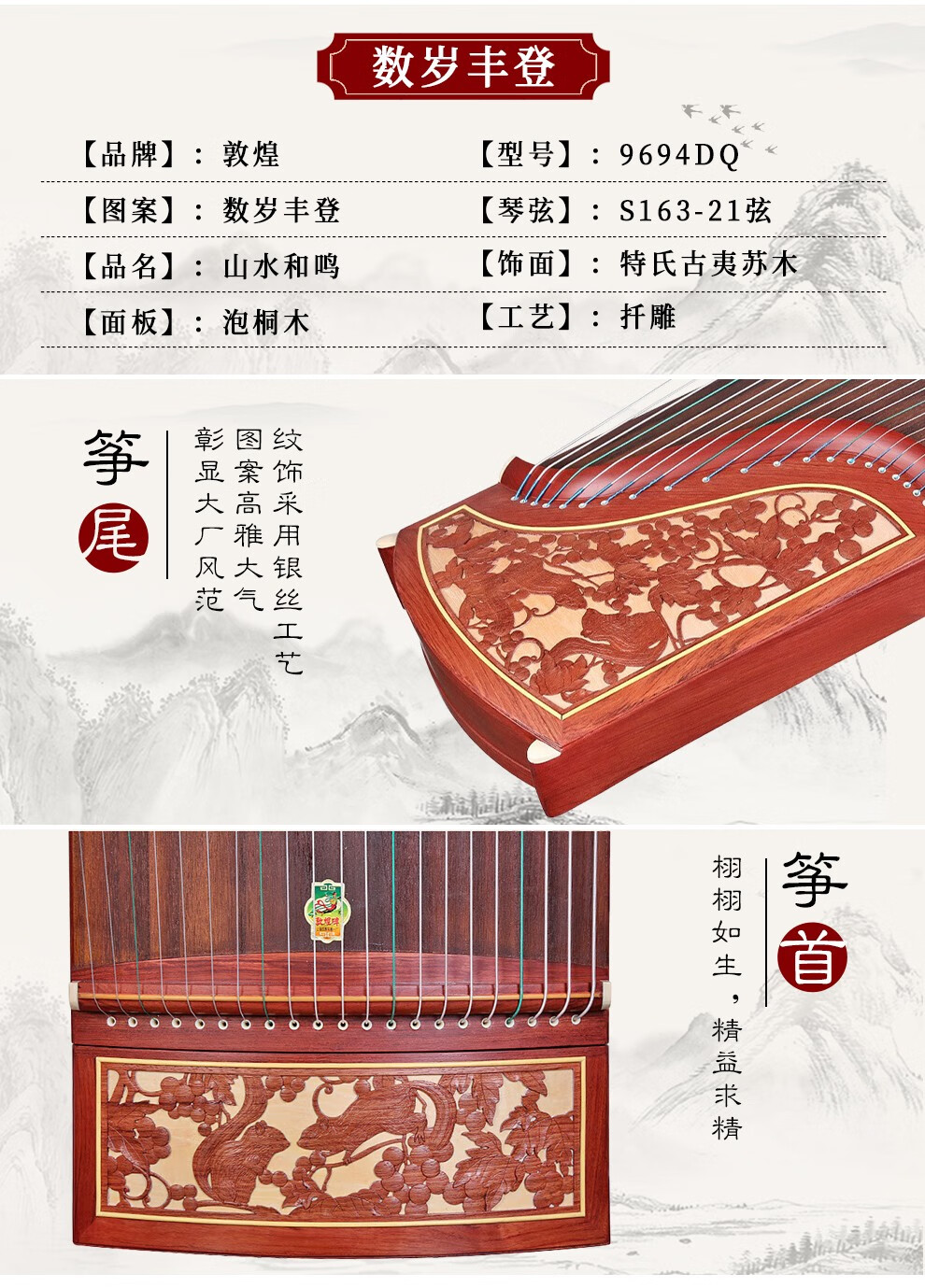 17c8aa41b98303bb.jpg