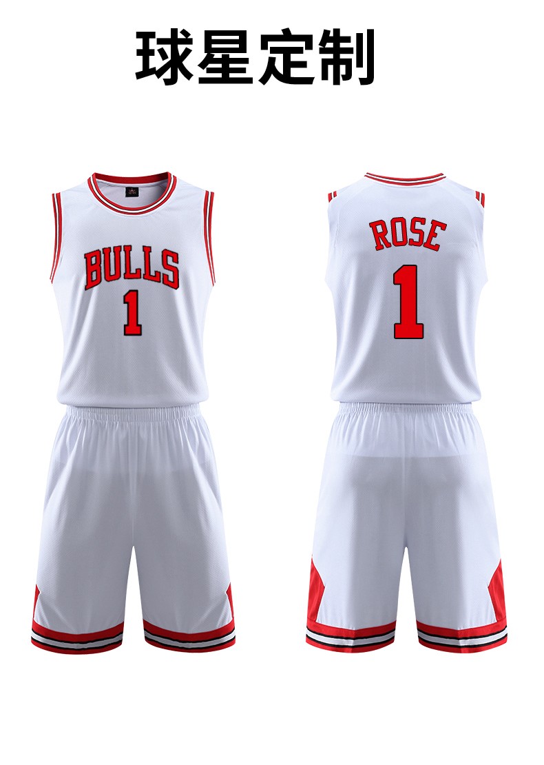 公牛球衣篮球服定制套装男成人儿童公牛队23号队服篮球衣diy印字91号