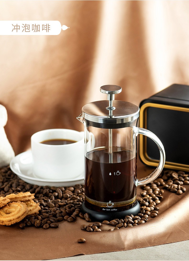 迹韵 咖啡手冲壶家用煮咖啡过滤式器具冲茶器套装咖啡过滤杯法压壶