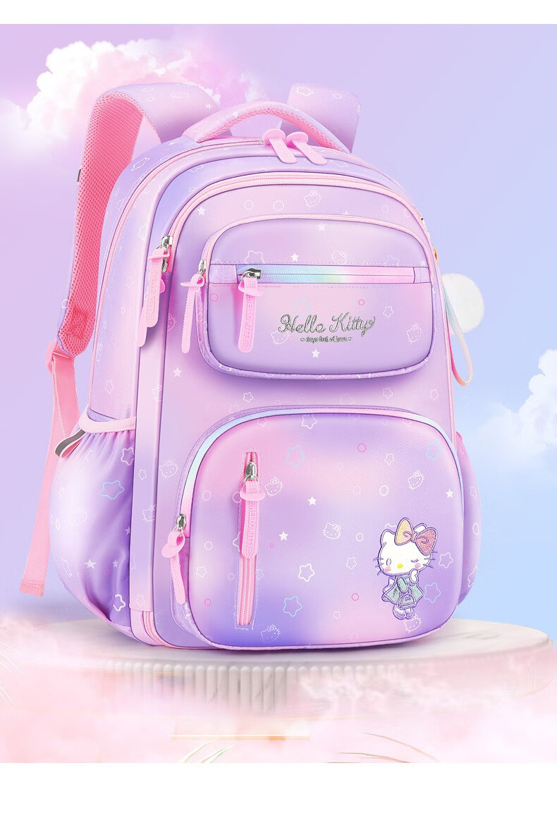 小学生儿童三到四五六年级减负护脊轻便2021新款双肩包 凯蒂猫粉色