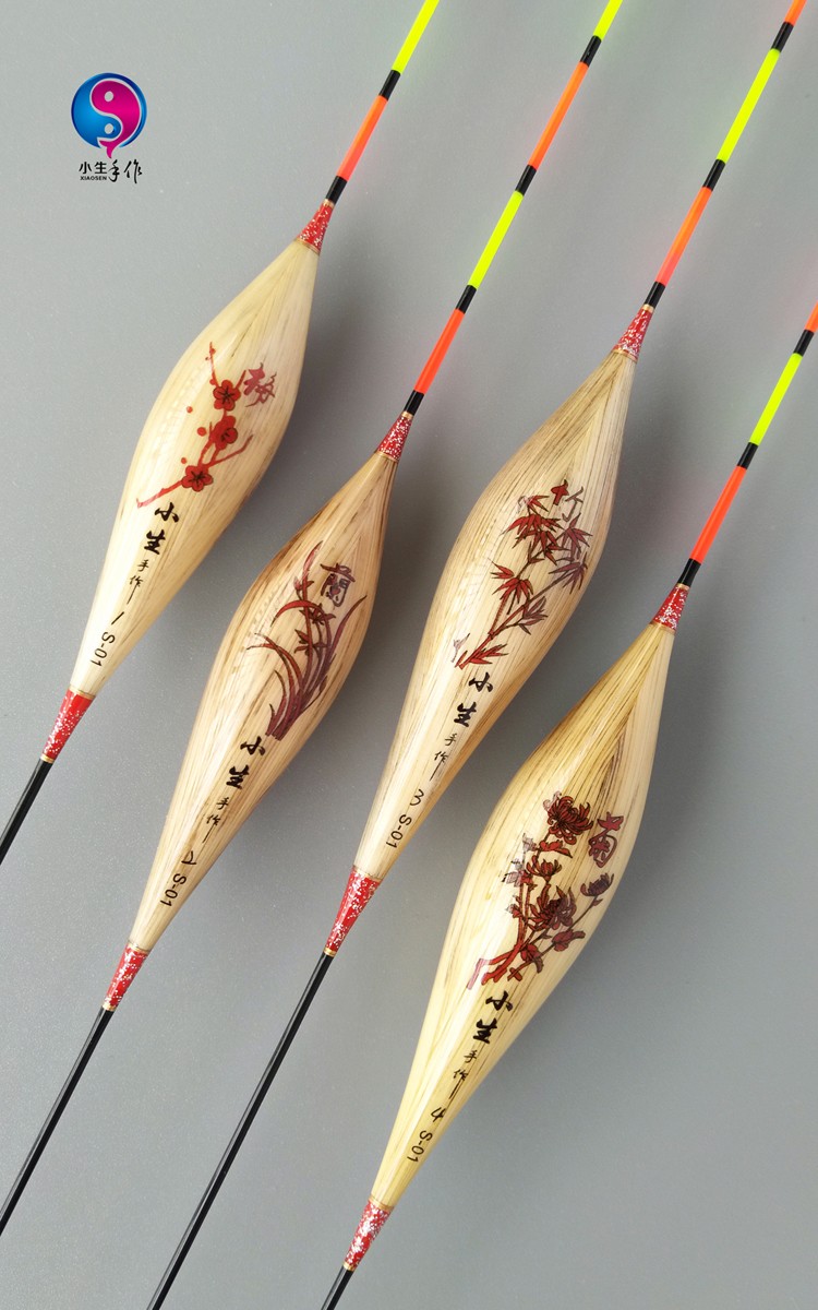 小生手作浮漂梅兰竹菊高灵敏芦苇黑坑野钓鲫鲫鲤鱼漂套装醒目近视浮标