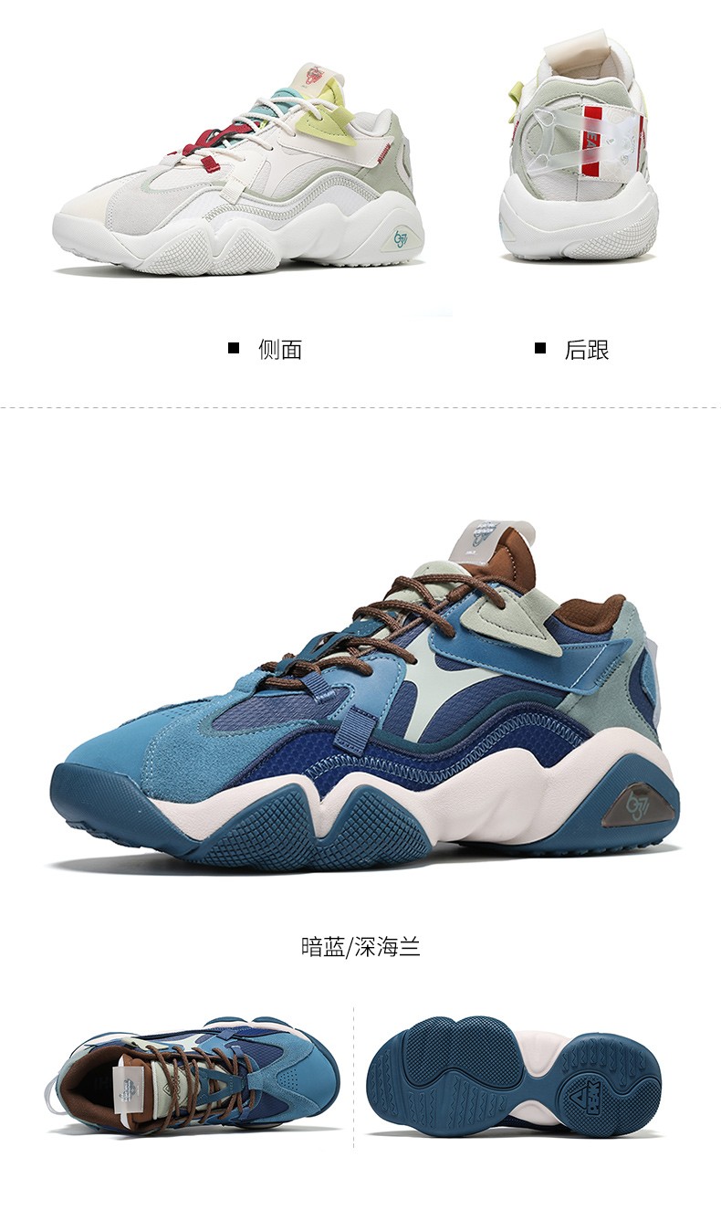 匹克态极6371音浪夏季新款网面透气休闲减震情侣老爹鞋男鞋运动跑步鞋