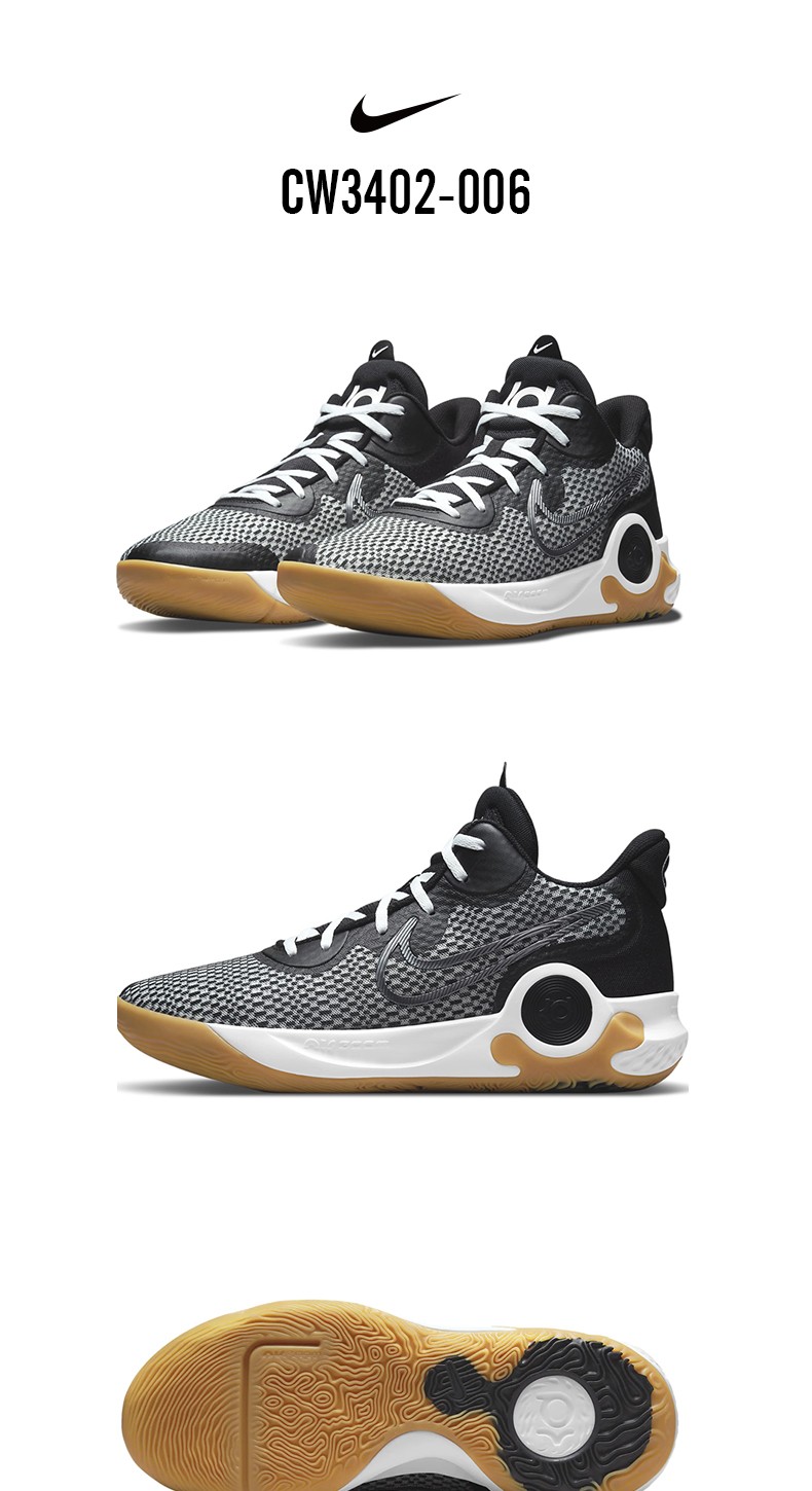 耐克nike男子篮球鞋新款kdtrey5ixep杜兰特实战篮球鞋cw3402cw