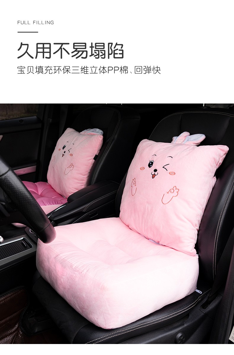 练车增高驾考椅子屁股垫靠垫加厚女矮个子汽车垫子胡萝卜靠背坐垫一面