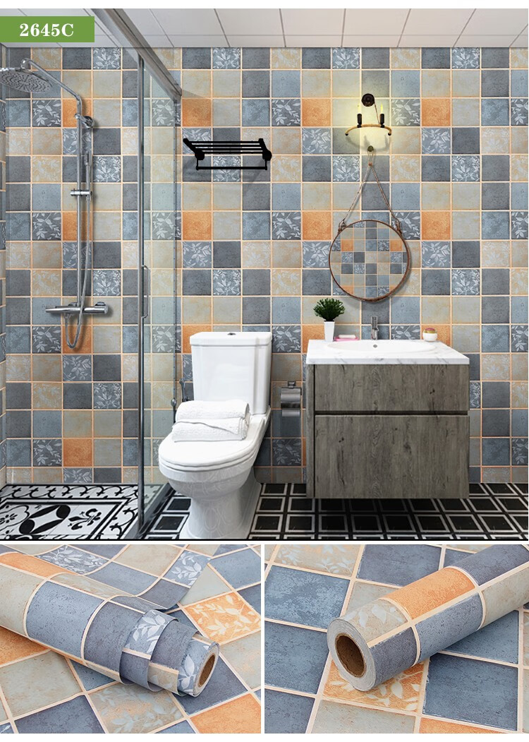 富曼森 卫生间墙贴 墙纸浴室防水防潮自粘贴纸自贴瓷砖墙壁贴画洗浴室