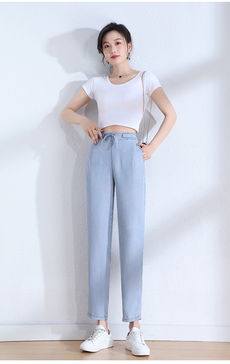 梦舒雅女裤天丝牛仔裤女九分裤2021夏季薄款冰丝高腰显瘦系带后松紧腰