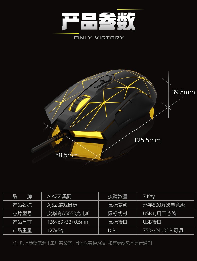 黑爵ak515 机械键盘pbt热升华键帽电竞游戏背光键盘磁吸上盖少女心网