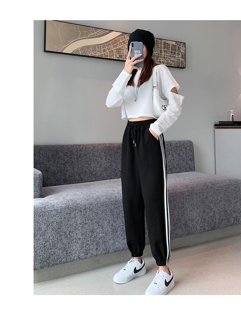 好梦雅黑色运动裤女春秋季新款女装裤子高腰宽松大码遮肉显瘦垂感时尚