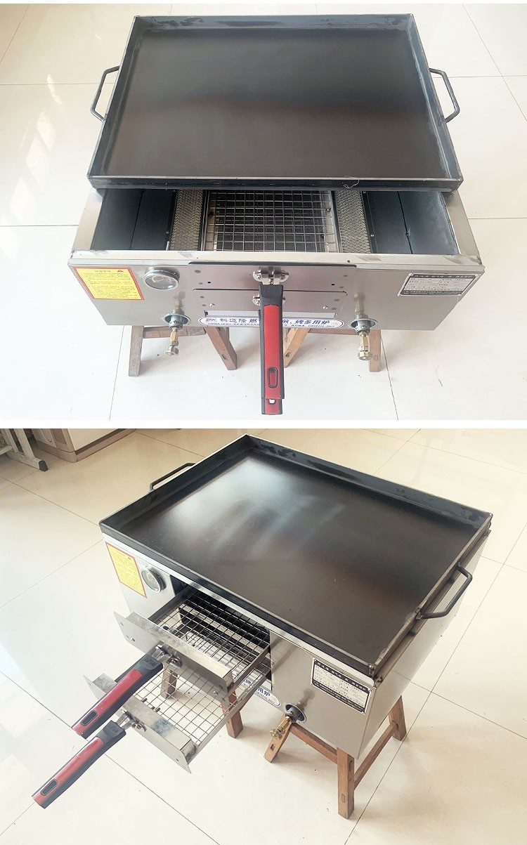 燃气老潼关肉夹馍烤炉烧饼炉子摆摊商用鸡蛋灌饼烤箱油酥火烧炉温度