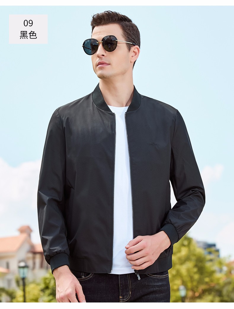 柒牌男装夹克男士春秋外套2022春季新款休闲棒球领爸爸修身茄克黑色