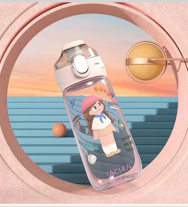 美国cup mystery吸管杯水杯子女tritan塑料卡通印花可爱学生弹盖开关