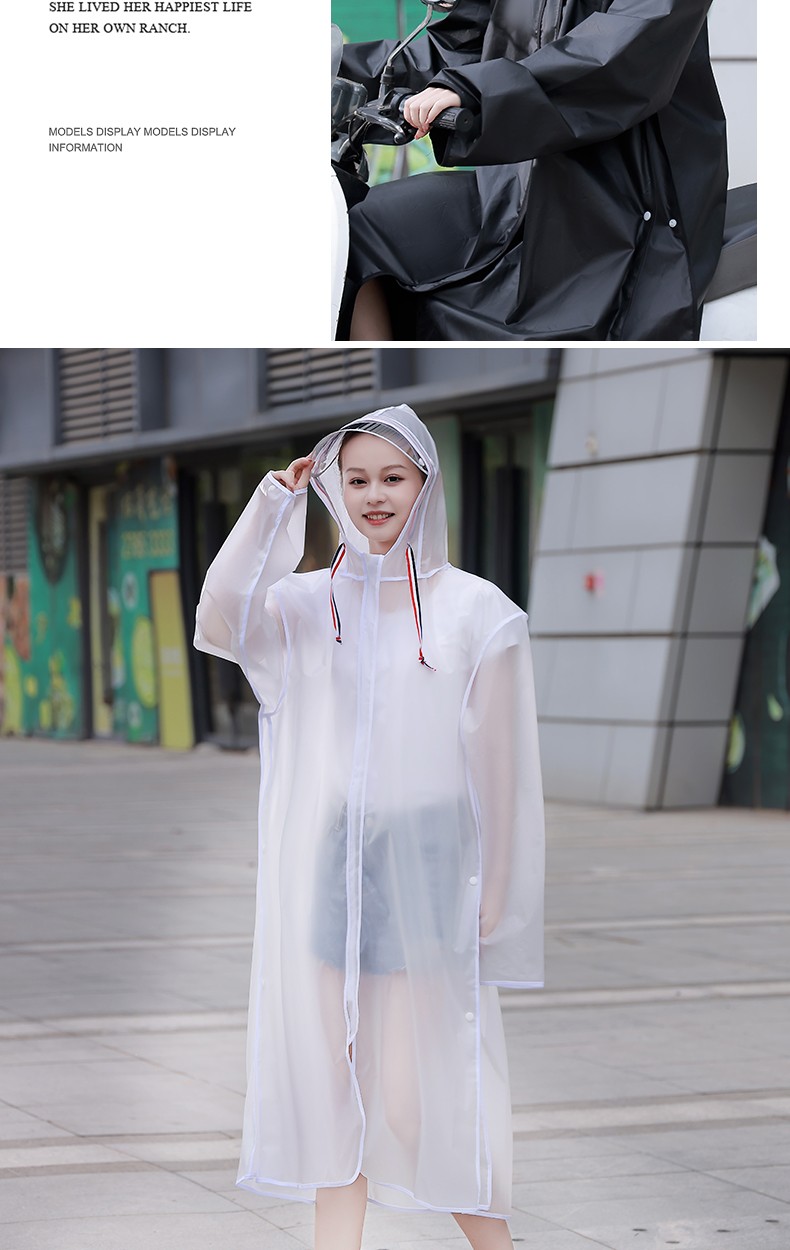 太空(taikong)雨衣长款全身单人男女款夏季成人透明防暴雨电动电瓶车