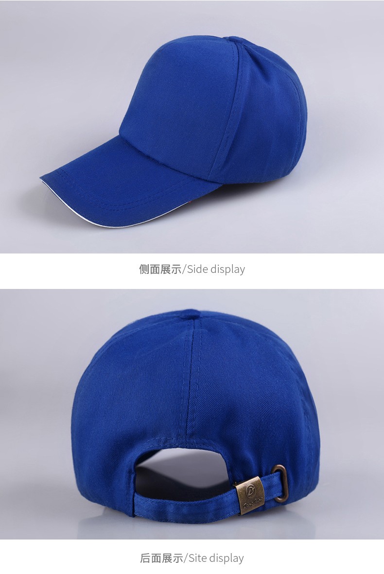 红色志愿者帽子工作帽订做loo鸭舌帽工作帽工装通用y印字广告帽定制