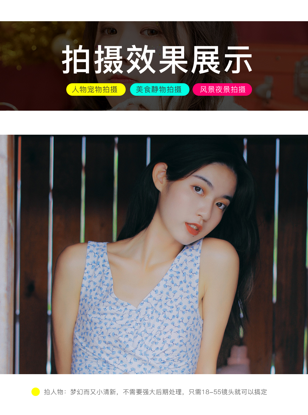 2119c54da7c09510.png